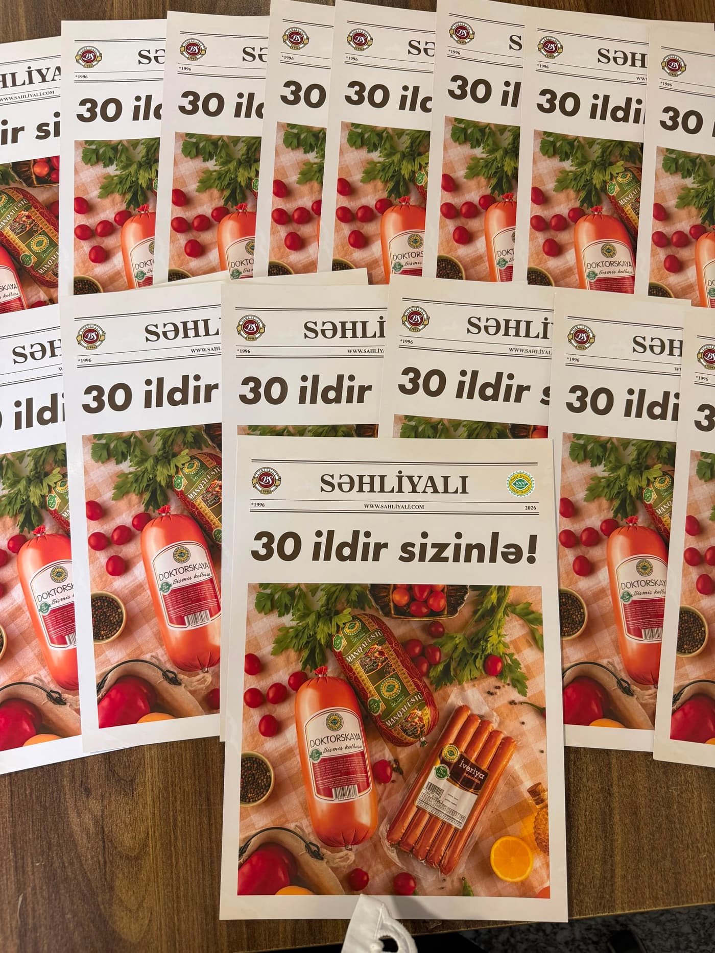 Səhliyalı — yubiley posterləri — Mətbəə çapı, Print Group Bakı